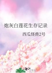 �ڻҰ����������¼