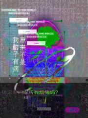 ԭ�������������в�