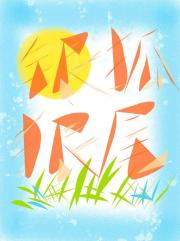 ������β