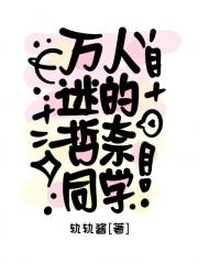 �����Ե�����ͬѧ