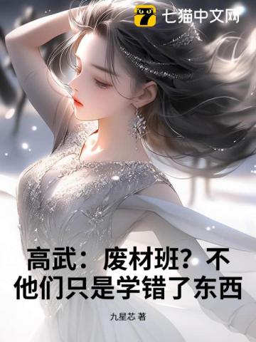 ���䣺�ϲİࣿ��������ֻ��ѧ���˶���