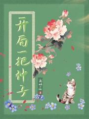 ����һ������