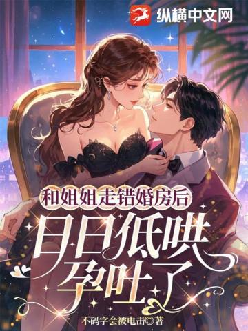 �ͽ���ߴ��鷿�����յͺ�������