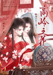 ��ʩС�ƣ����¸���֮��