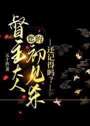 �������ˣ����ĳ���ɱ���ǵ���