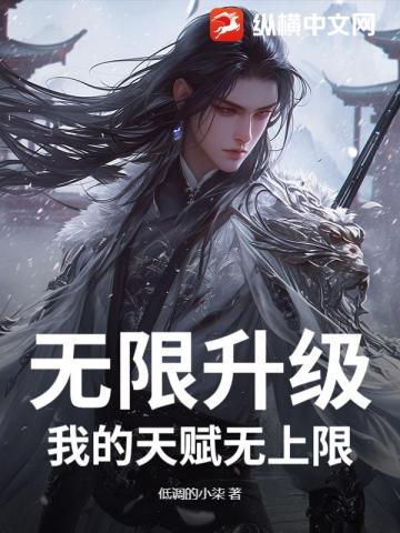 �����������ҵ��츳������