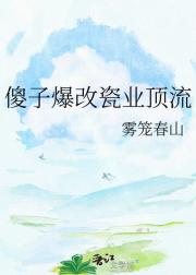 ɵ�ӱ��Ĵ�ҵ����