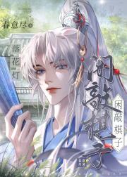 ����������ƻ�