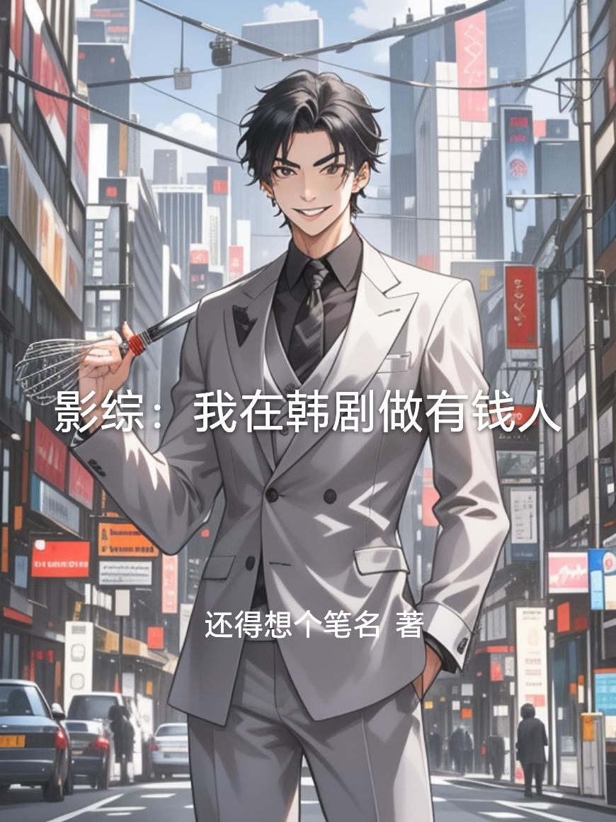 Ӱ�ۣ����ں�������Ǯ��