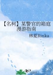 �����¡�ĳ���ٵ���ͥ����ָ��