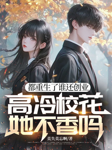 ��������˭����ҵ������У����������