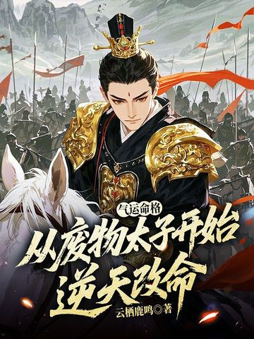 �������񣺴ӷ���̫�ӿ�ʼ�������