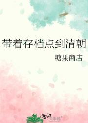 ���Ŵ浵�㵽�峯