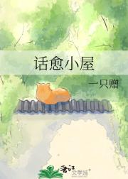 ����С��