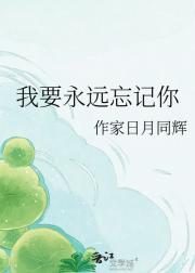 ��Ҫ��Զ������