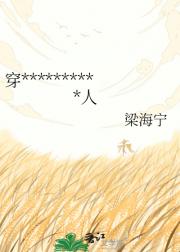 ��**********��