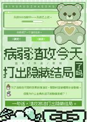 �����������������ؽ������