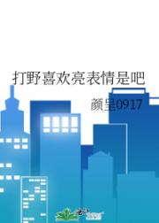 ��Ұϲ���������ǰ�