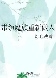 ����ħ����������