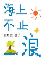 ���ϲ�ֹ��[����Ȧ]