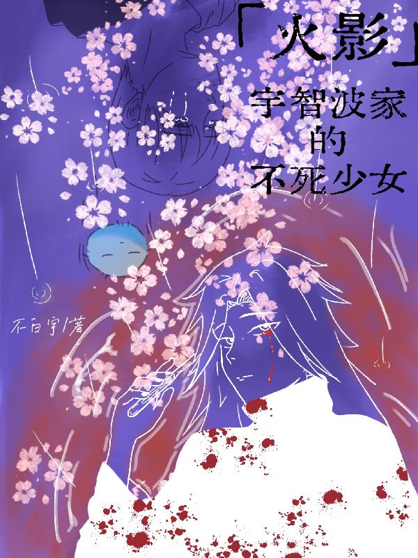 ��Ӱ�����ǲ��ҵĲ�����Ů