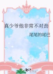 ����ү���ǳ����Ծ�