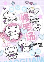 ����Ů�������󲿳���Ŷ������