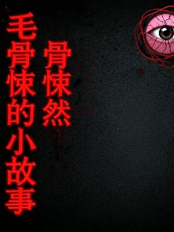 ë���Ȼ��С����