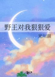 Ұ�����Һݺݰ�