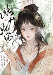 ���ݺ��ֳ�������ʪ����