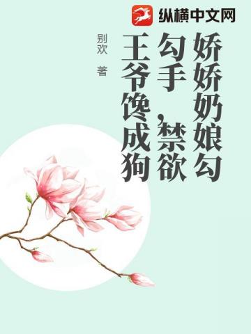 �������ﹴ���֣�������ү���ɹ�