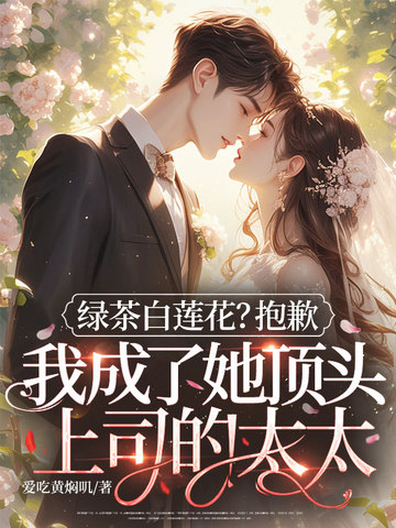 �̲����������Ǹ���ҳ�������ͷ��˾��̫̫