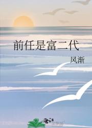 ǰ���Ǹ�����