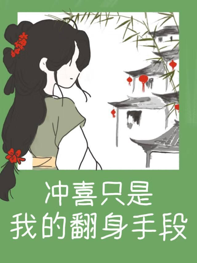 ��ϲֻ���ҵķ����ֶ�