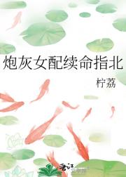 �ڻ�Ů������ָ��