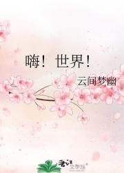 �ˣ����磡