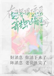 �������������滹�ܻ���