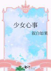 ��Ů����