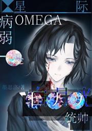 ����O���Ǽʰ��¹�ͳ˧