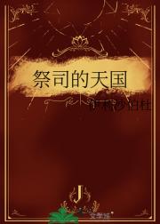 ��˾�����