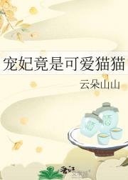 �������ǿɰ�èè