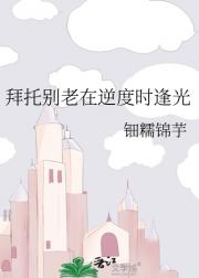 ���б��������ʱ���