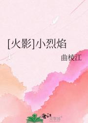 [��Ӱ]С����