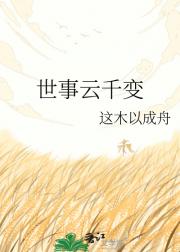 ������ǧ��