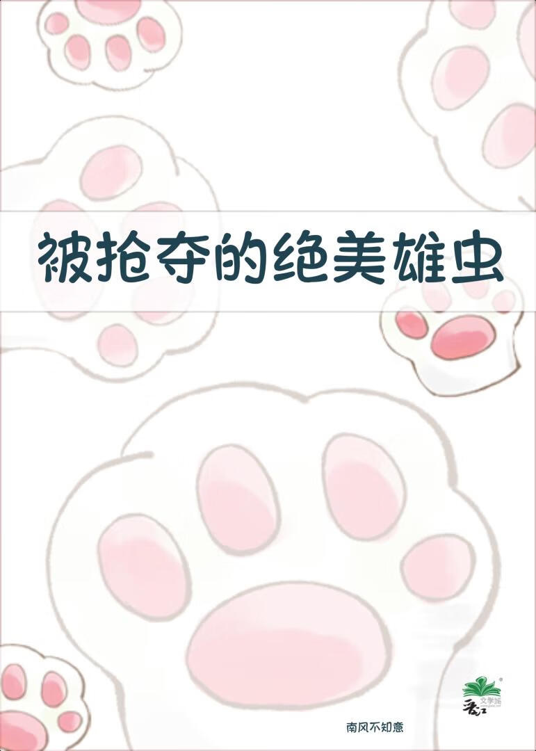 ������ľ����۳�