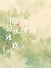 ����ҵ���