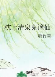 ������Ȫ������