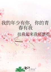 �ҵ��������㣬����ഺ����