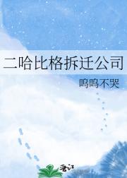 �����ȸ��Ǩ��˾