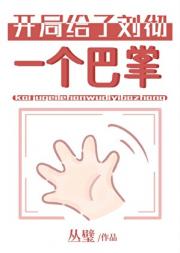 �����䵱������Щ��